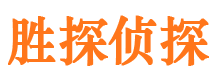 通榆外遇调查取证